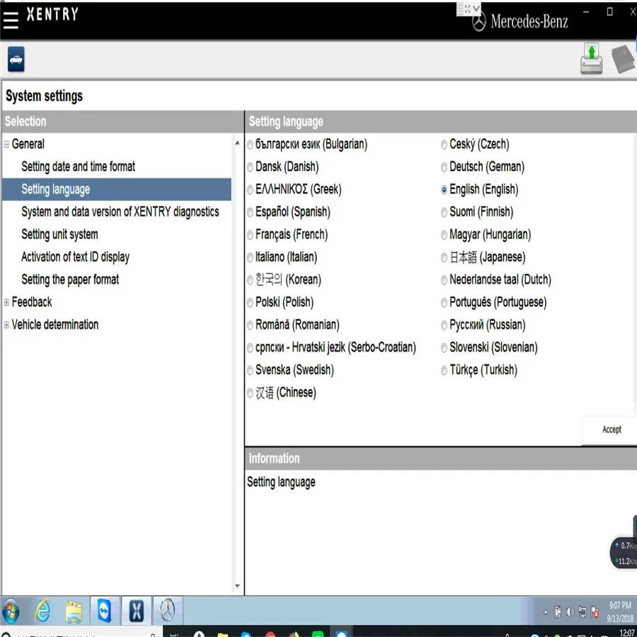 2018 7 MB SD Connect компактный C4 C5 программное обеспечение HDD Win7 Системы работа для Mercedes