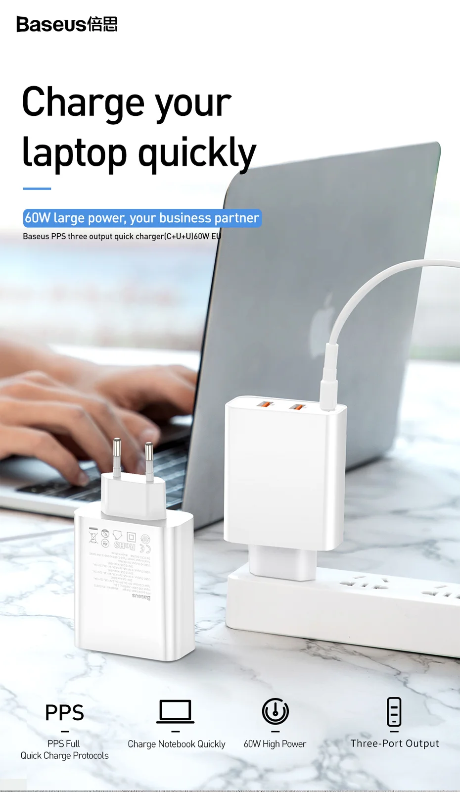 Baseus 60 Вт USB зарядное устройство Быстрая зарядка 3,0 usb type C зарядное устройство для iPhone 8 X XS PD 5A быстрое USB зарядное устройство для huawei samsung S10 S9