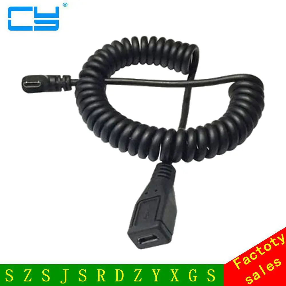 

Телескопический Удлинительный кабель Micro USB (штекер-гнездо) для передачи данных