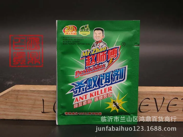 Мощное средство для уничтожения муравьев наживка частицы вредители спецэффекты