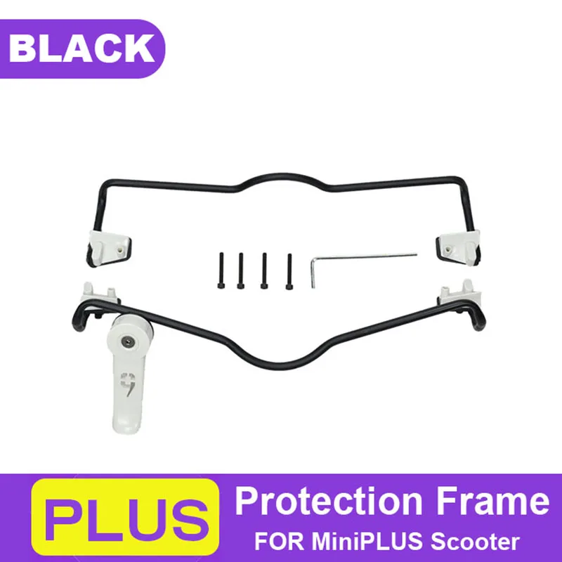 Bumper Parking BLACK Xiaomi Mini PLUS, защитный бампер для скутера, защитная рама, парковочная стойка для самобалансирующегося скутера Mini PLUS - Цвет: Bumper Parking BLACK