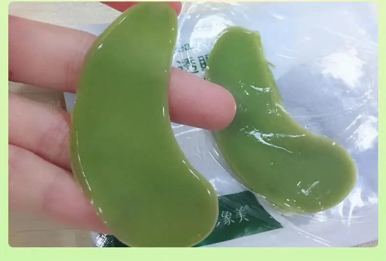 Eye Mask Bioaqua, маска для лица с морскими водорослями, Антивозрастная увлажняющая Минеральная Маска с водорослями, корейская косметика, маски для лица, патчи для глаз, уход за кожей - Цвет: Eye Mask