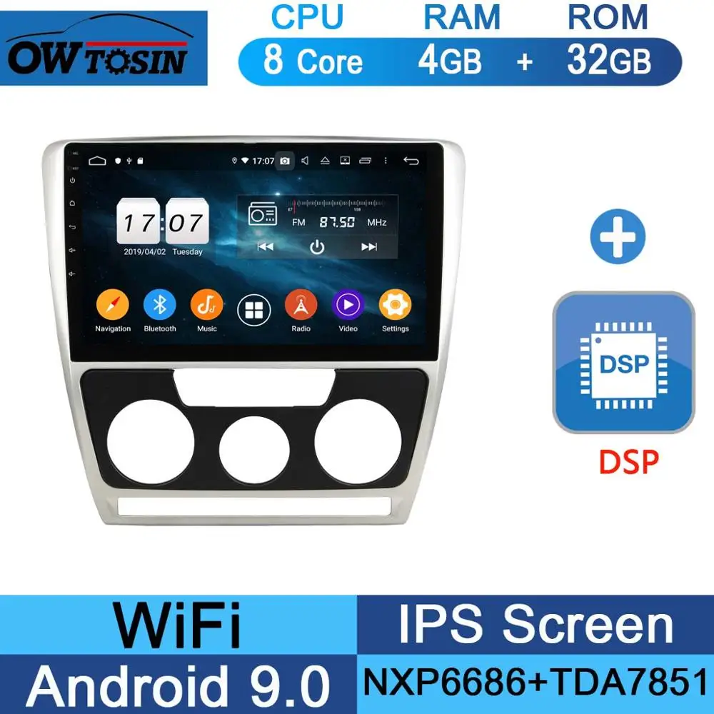 32G DSP 10," ips 8 ядерный 4G+ 64G Android 9,0 автомобильный dvd-плеер для Skoda Octavia A5 2007 2008 2009 2010 2012 2013 gps Радио стерео DSP - Цвет: 32G DSP