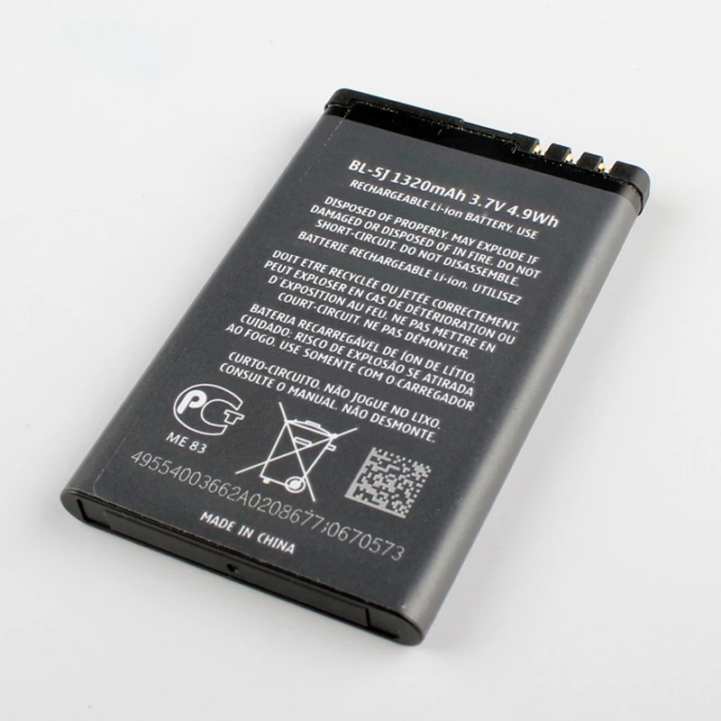 BL-5J аккумулятор телефона для Nokia N900 5230 5800 Nuron X6 C3 5233 5228 5235 BL5J 1320 мА-ч