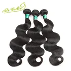 Волосы Накладные малазийские, волнистые, 3 пряди, 12-28 дюймов, 100% натуральные волосы Реми, волнистые, естественного цвета