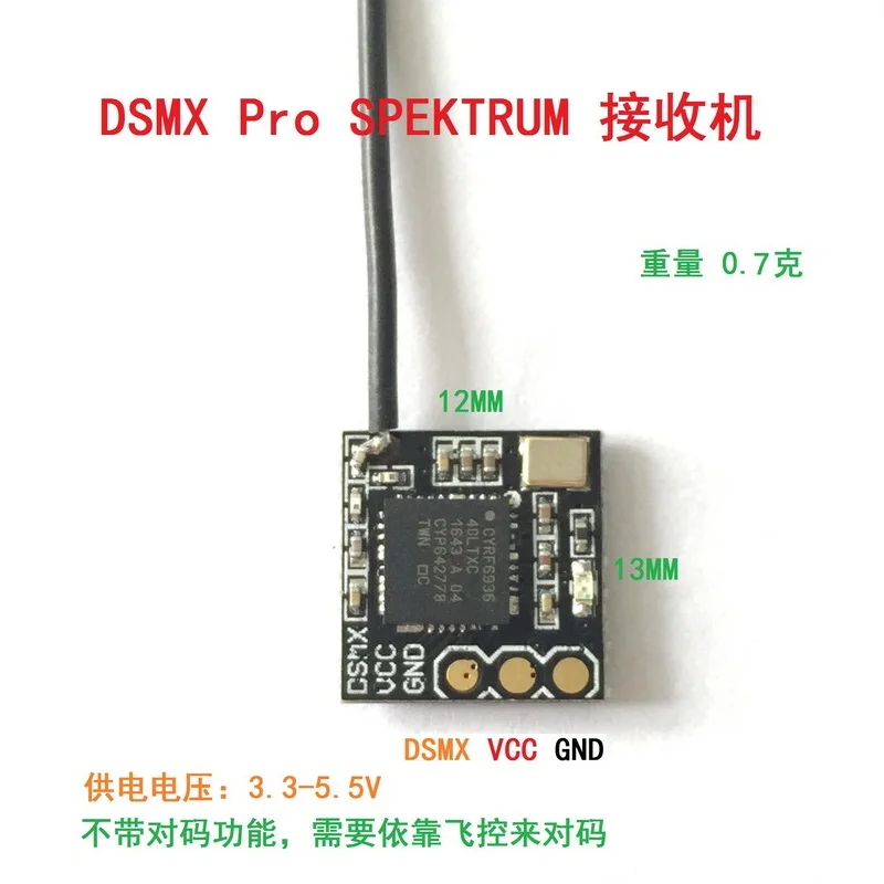 DSMX Pro Приемник FSI6-RX DSMX Pro FS-RX2A Pro Frsky профессиональный приемник PPM SBUS выход для радиоуправляемого внутреннего гоночного квадрокоптера пульт дистанционного управления - Цвет: DSMX Pro