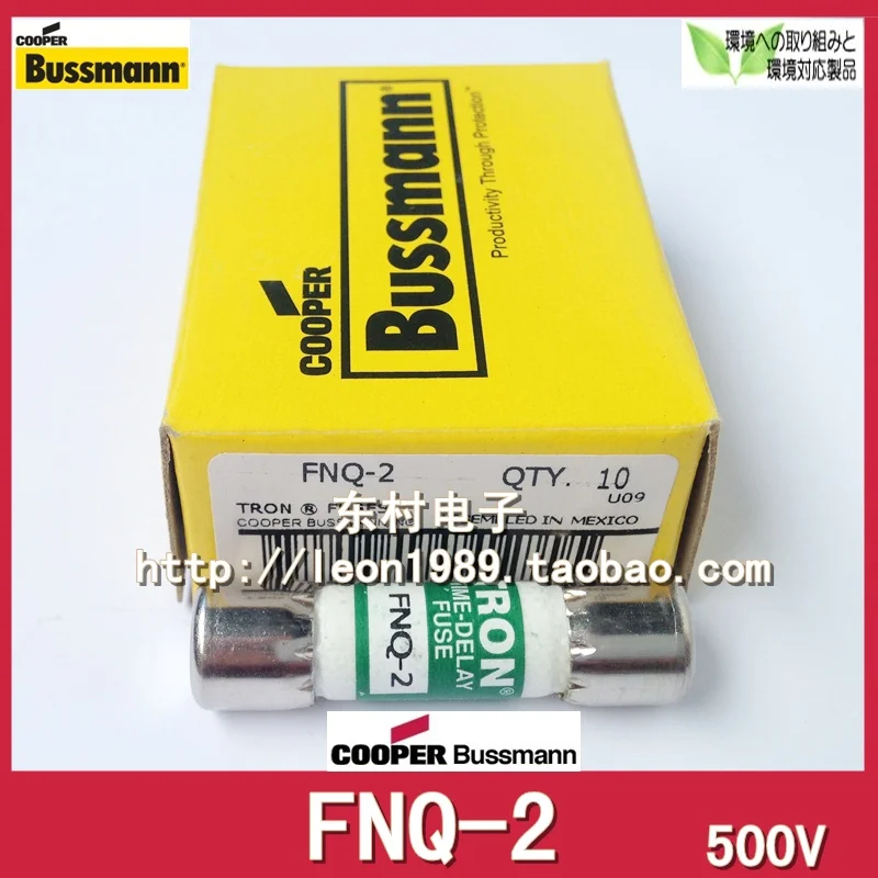 

[SA]United States BUSSMANN Fuses TRON Fuses FNQ-2 FNQ-2-1 / 4 500V 10 & times; 38mm--10PCS/LOT