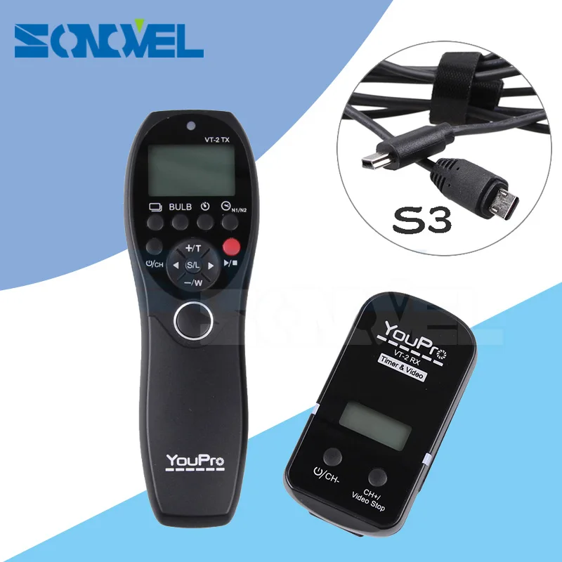 Беспроводной пульт дистанционного управления YouPro VT 2 Commander ЖК дисплей Таймер
