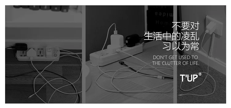 Bcase TUP2 Магнитный USB держатель кабельного зажима устройство для сматывания кабеля база Настольный инструмент для сортировки проводов текстура древесины домашний офис автомобильный Органайзер