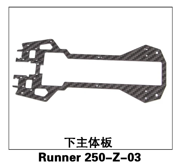 Оригинальный Walkera Runner 250 запасные части Нижняя основная плата 250-Z-03 доска из