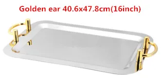 Gold 40.6x47.8cm Нержавеющая стальная зеркальная пластина с ушной тарелка для фруктов и конфет лоток тарелка торт буфет тарелка для отеля Свадебный Поднос Ужин Золотая тарелка - Цвет: Gold 40.6x47.8cm