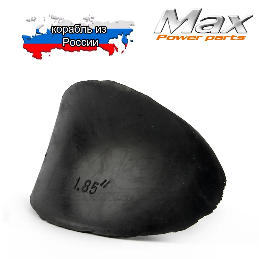 2 15 дюйма Ширина подходит для большинства мотоциклов грязевых велосипедов 10