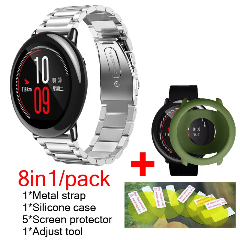 10 8В1 упаковка для Xiaomi Huami Amazfit Pace ремешок металлический браслет из нержавеющей стали+ Силиконовые чехлы крышка оболочка+ 5 шт. защита экрана - Цвет: 10