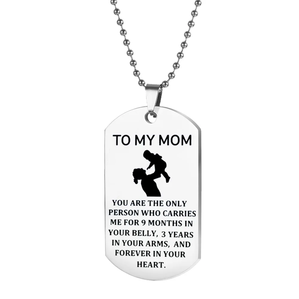 Ожерелье с надписью Мой отец | Украшения и аксессуары