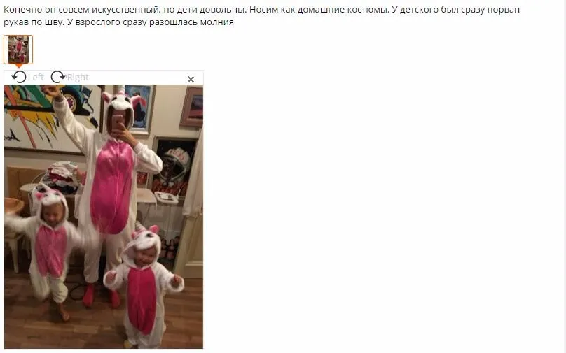Фланель мальчики девочки детская пижама панда пикачу пижамы семья соответствующие наряды женская домашняя одежда пижамы наборы семейная одежда для мамы и дочки