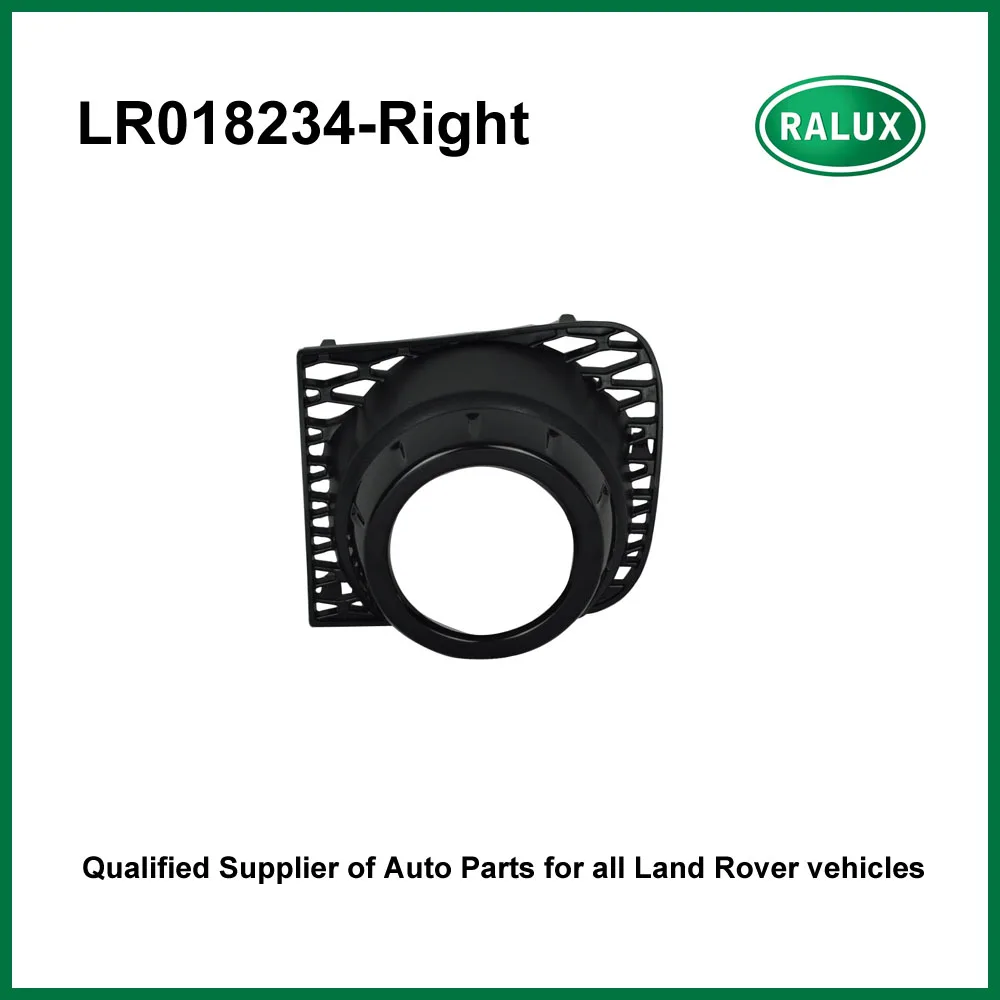 LR018234 крышка правой автомобильной противотуманной фары для Range Rover 2010 2012 черная