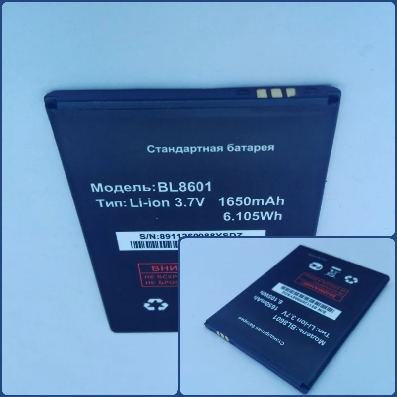 Батарея подходит для FLY mobile с моделью батареи BL8601 | Мобильные телефоны и