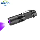 Портативная светодиодная УФ-вспышка, высокомощный перезаряжаемый миниатюрный Ультрафиолетовый фонарь с зумом для обнаружения пятен животных, охоты на скорпионов