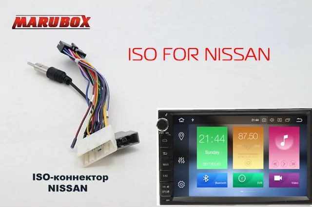FOR NISSAN MARUBOX Универсальный 2Din Android 8,0 4 Гб оперативная память " gps навигационная система, стереомагнитола радио Автомобильный мультимедийный плеер Intelligent Head Единичная система 7A707PX5 - Цвет: FOR NISSAN