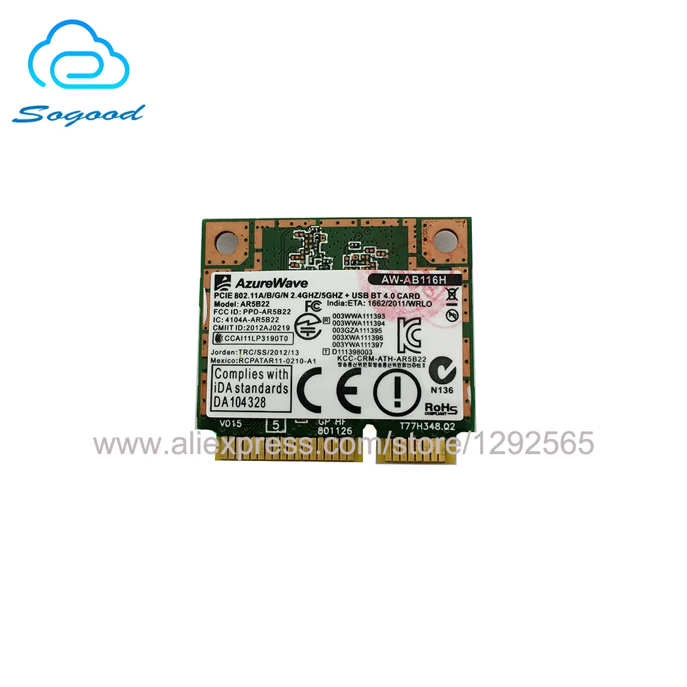Двухдиапазонная беспроводная сетевая карта Atheros AR5B22 2 4G + 5G 300 Мбит/с USB BT 4 0 802.11A/B/G/N