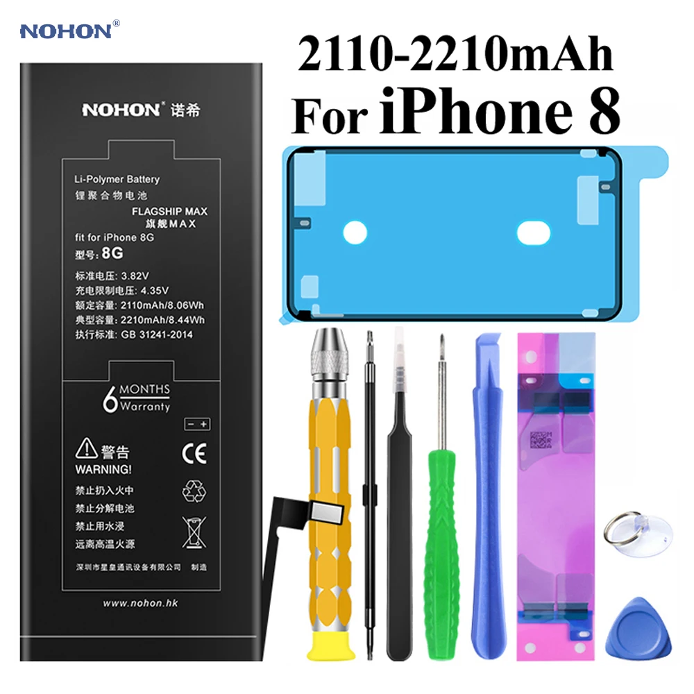 Аккумулятор Nohon литий-полимерный для iPhone X 8 7 6s 6 | Мобильные телефоны и аксессуары