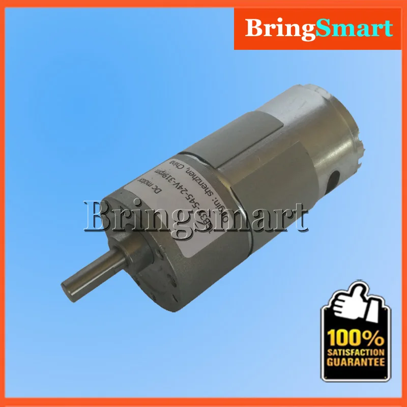 BRINGSMART JGB37 545 12 24 В постоянного тока с высоким крутящим моментом редуктор