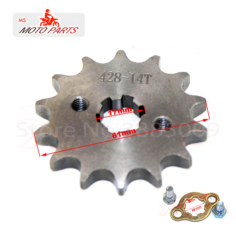 428 14 T зуб 17 мм ID передний двигатель Звездочка для 50cc 110cc Sunl Kazuma Dirt Pit Bike ATV Quad Go Kart