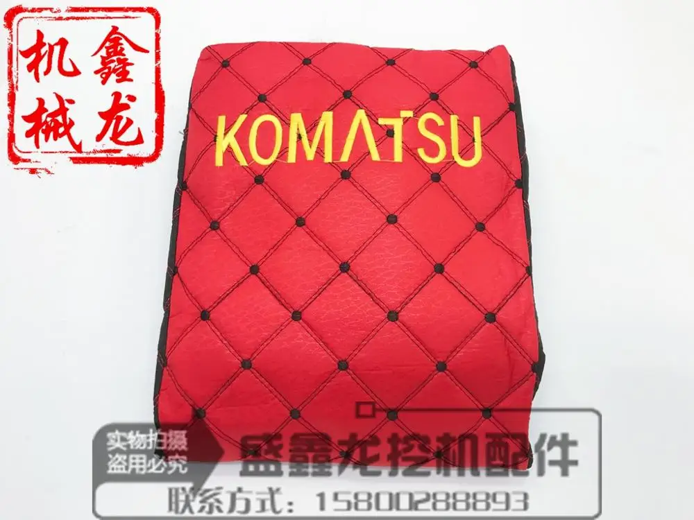 Чехол на сиденье экскаватора Doosan Daewoo Komatsu Carter Hitachi Kobelco Sany Sumitomo Hyundai|cover covers|cover seat