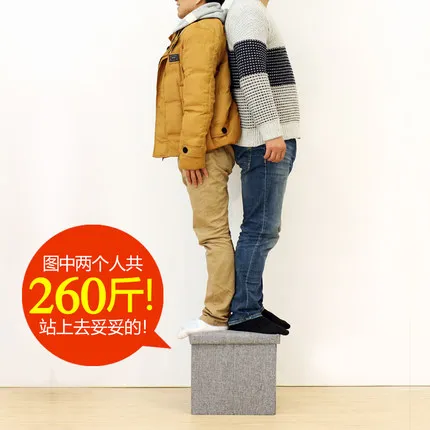 Складной стул для хранения игрушек Многофункциональный обуви|storage stool|shoe stoolfolding