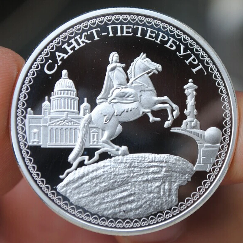 Памятная монета русского императора Питера бронзы 1 шт. с серебряным покрытием|coin