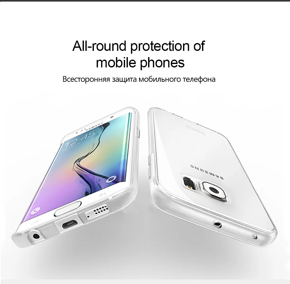 Прозрачный чехол для Samsung Galaxy S6 S7 edge, ультра тонкий прозрачный мягкий ТПУ силиконовый чехол, чехол для Samsung S7 S6, чехол, Coque Fundas