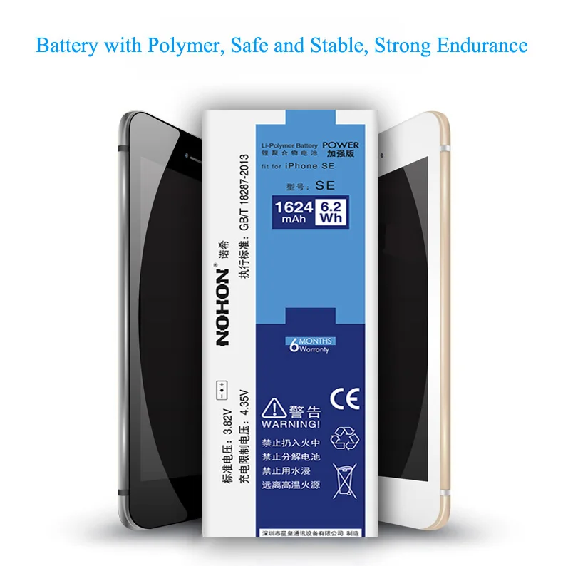 Горячая NOHON литиевая батарея для Apple iPhone SE 1624 mAh запасная батарея Bateria бесплатные инструменты Розничная упаковка