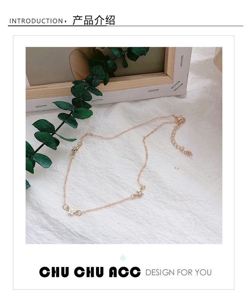 Simple and Short Star Clavicle Chain Korean Version Individual Neck Jewelry Necklace Tide Net Red Decorative | Украшения и