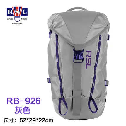 Сумка для ракеток RSL RB925/926 вместительная спортивная сумка бадминтона на 44 л/33 л