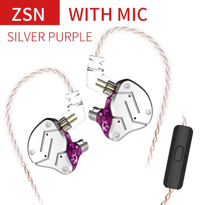 KZ ZSN 1DD+ 1BA тяжелый бас Железный коммутационный кабель в ухо типа наушники HIFI подвижное железо четырехъядерный KZ ZS10 ZST AS10 BA10 ES4 - Цвет: purple with mic