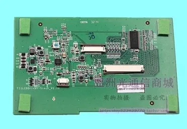 Синий INNO IFS-15M+ View3 View5 View7 IFS-15M аппарат для сварки волокон светодиодный панель устройства управления дисплеем e-edition - Цвет: Синий