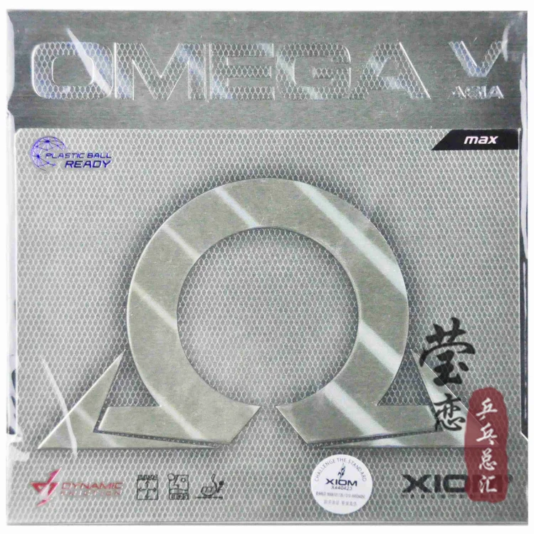 Оригинальный Xiom OMEGA5 Омега V 79 042 Азии настольным теннисом резиновые для