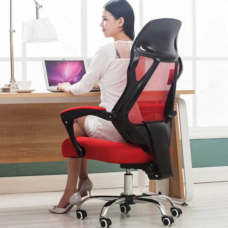 Простой современный офисный стул домашний сетчатый массажный компьютерный для