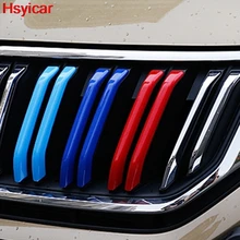 Hsyicar для Skoda Kodiaq 2016 2017 2018 передняя решетка три цвета