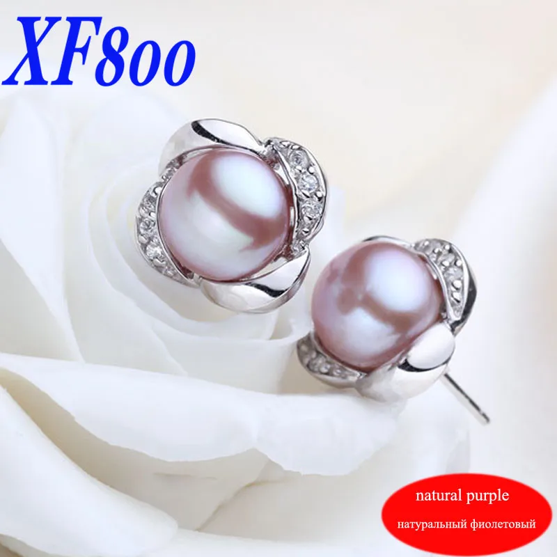 Женские жемчужные серьги XF800 модные пусеты 8 9 мм E1062|earrings for|earrings for womenearrings earring |