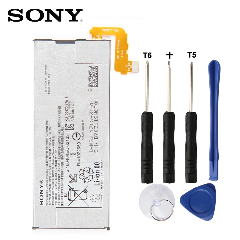 Аккумулятор LIP1642ERPC для SONY Xperia XZ Premium G8142 XZP G8141 3230 мА · ч | Мобильные телефоны и