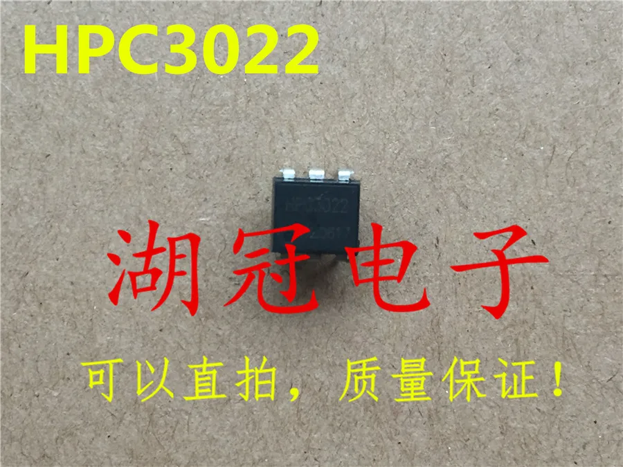 Бесплатная доставка MC145503 MC145503P DS14C89 DS14C89AN KS58006 KS58006N HPC3022 DS26LS32ACN | Автомобили и