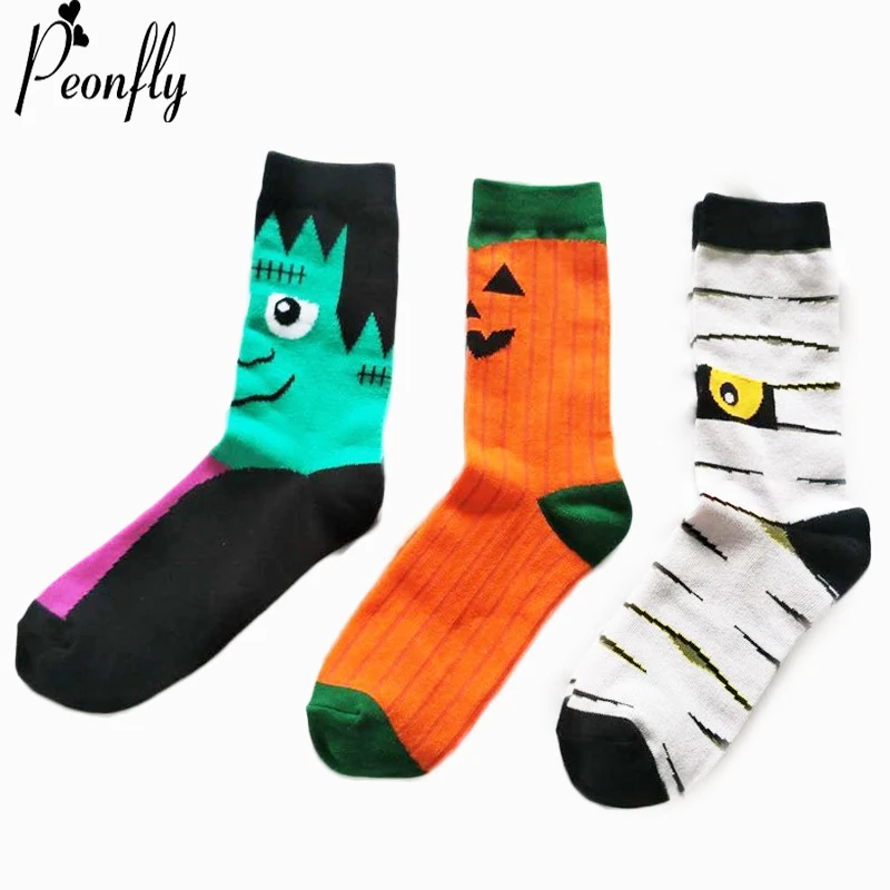 peonfly мужчин глаза желтые тыквы личности мультфильм зеленой злодей схеме с