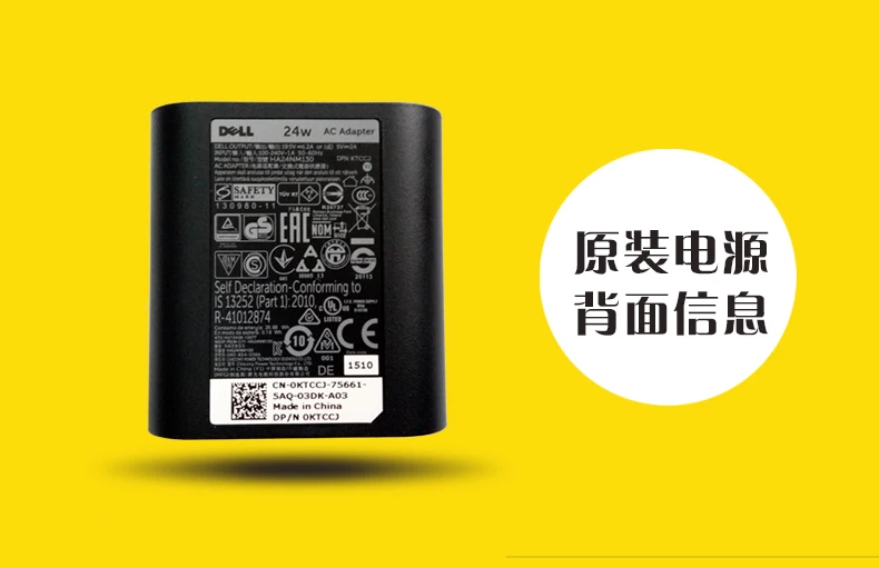 Оригинальный модный USB кабель для 10 8 дюймового планшета Dell Venue 11 Pro 5130 7130 7140