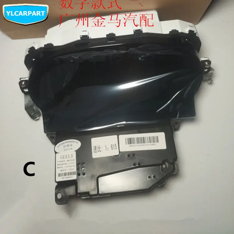 Для Geely MK, MK2, MK Cross хэтчбек, комбинированный счетчик автомобиля