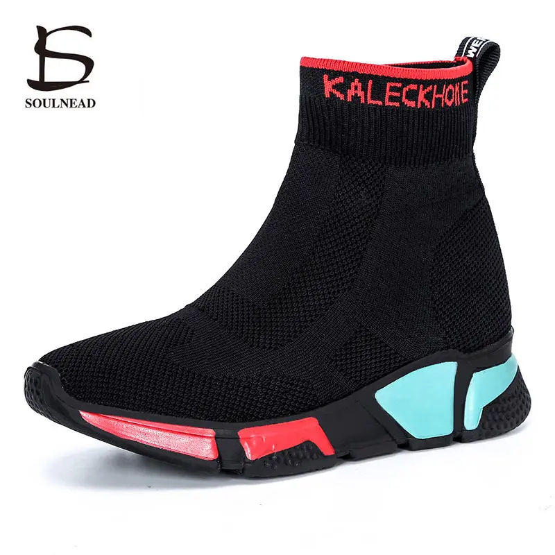 Women's Knitted Socks Shoes Male Sneaker Big Size Mesh Breathable Unisex Men Running Outdoor Female Sports Casual Shoe 34-47