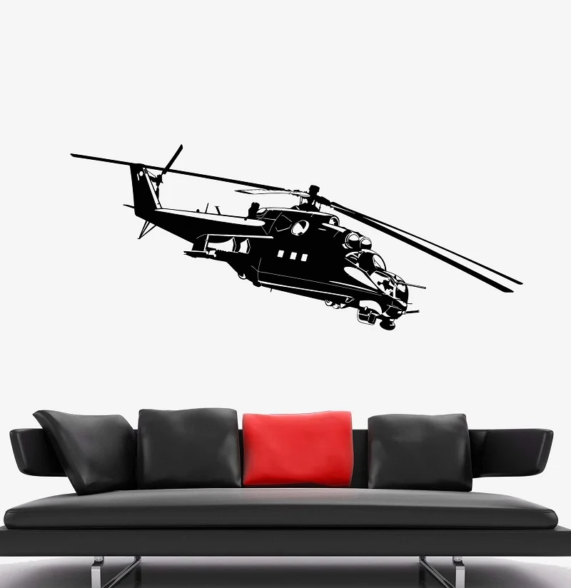 

Vinyl Wall Decal Military Helicopter Army War Soldier Stickers Unique Gift 2FJ37