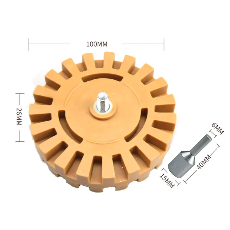 4 дюйма 100 мм универсальный резиновый ластик колесо для удаления клея автомобиля