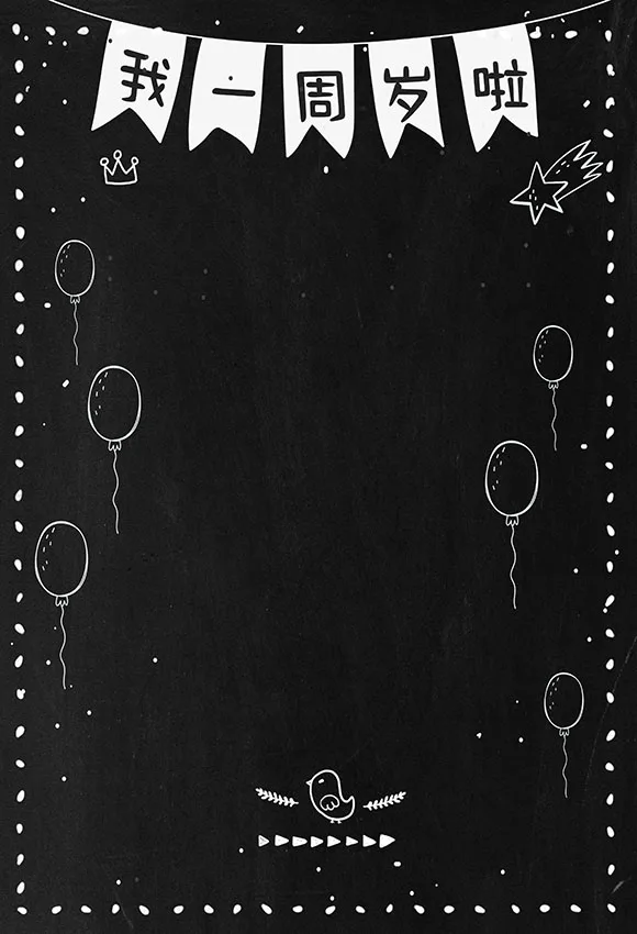 Виниловый фон для фотосъемки с цифровой печатью праздничный воздушный шар