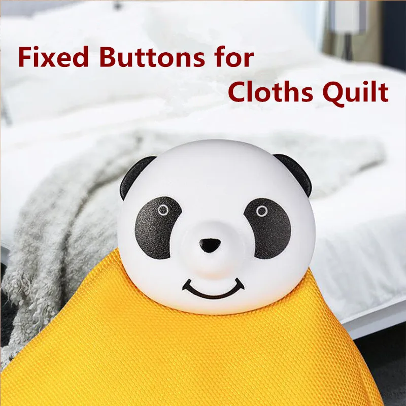 12 шт./компл. пуговицы для одеял в виде милой панды Нескользящие ткани с